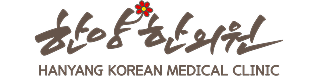한양복지재단